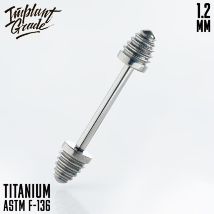 Штанга Пирамида 1.2мм Implant Grade титан В/Р