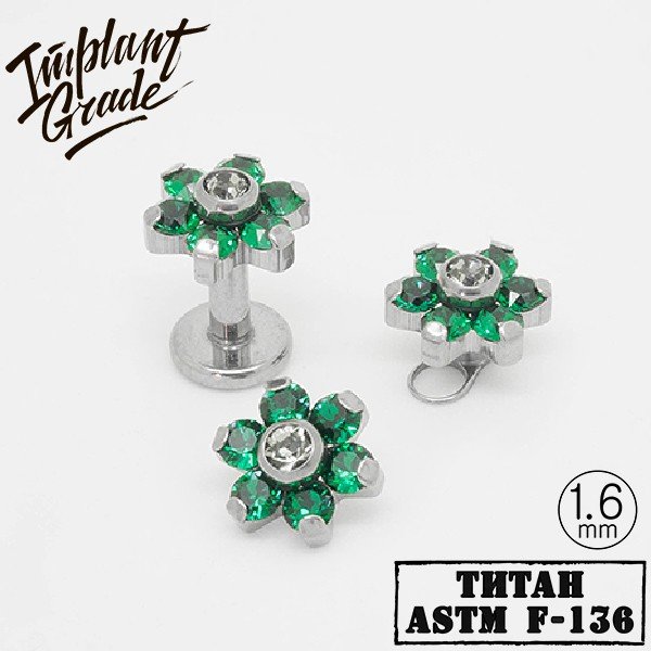 Накрутка Цветок green shades от Implant Grade 1.6мм титан
