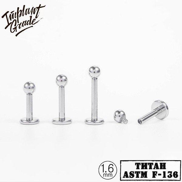 Лабрет Implant Grade В\Р титан 1.6