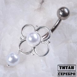 Писинг в пупок pearl