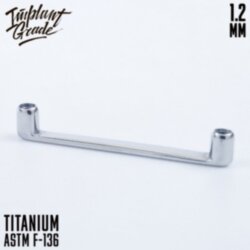 Имплантационная штанга Implant Grade 1.2 мм титан